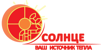Солнце